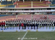 体育大省！三大球运动会，山东三项目6队均进决赛，男足女排夺冠