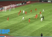 闪击！U19国足开场1分半流畅反击，王一凡左脚劲射攻破伊朗球门