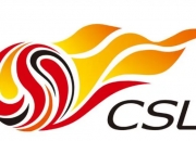沪媒：中超暂无改跨年赛制的计划，国足和伊万不会“迷信”归化