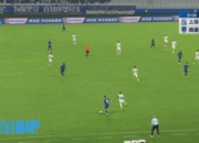 申花2-0南通！费南多突入禁区造点，安德烈-路易斯主罚点球命中