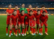 津媒谈中国女足1-4荷兰：排名差距不大，但在场上完全是不同段位