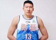 🏀新疆vs浙江前瞻：皮特森大战西蒙斯，新疆主场力争7连胜