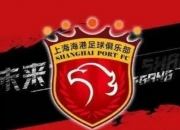 🚨亚足联官方：海港外援茹萨亚冠被禁赛3场 罚款2000美元