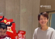 AL官博分享视频：Tarzan指导Shanks在线夹金豆