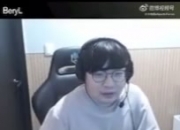 这波啊这波是肉蛋充饥！BeryL直播打嗝酷似酒桶
