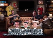 C罗、乔丹、布雷迪！C罗与野兽先生玩游戏：这话是哪位GOAT说的？