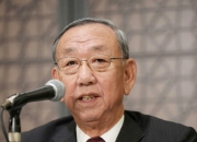 泽村奖委员会：今年日职棒无人获奖 因为很难说出哪一位球员表现最好