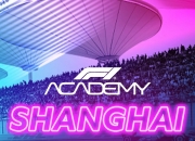 F1学院官宣2025赛季赛历！中国大奖赛将迎来女性力量