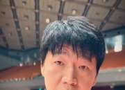 邱彪：我对深圳的感情非常特殊 从球员转型到教练很感谢新世纪