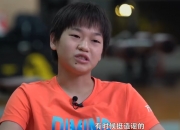 如何面对负面评论？全红婵：有时候会挺介意 有时候是造谣