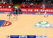 🏀CBA半场：胡明轩单节3记三分轰19+6 威瑟斯庞22分 广东61-60青岛