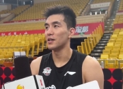 🤣被问和辽宁队友有联系吗？郭艾伦：有！他们都给我塞钱让我买房买车娶媳妇