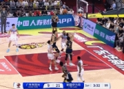 🏀CBA战报：徐杰22分&胡明轩11+10+6 广东102-95送新疆赛季首败