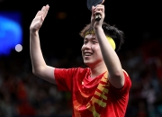 🏓WTT福冈总决赛男单1/8决赛：王楚钦3-1弗朗西斯卡晋级