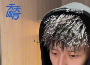 曾凡博：珍惜上场后的每一秒 在有限时间里做该做的事帮助球队