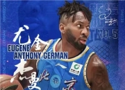 🏀北京vs广州前瞻：北京实力碾压剑指4连胜 郭艾伦上演广州首秀？