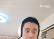 段冉：全明星库里&约内VS克莱&克拉克是亮点 正赛改制拭目以待