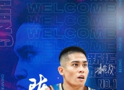 🏀北京VS吉林前瞻：陈盈骏状态火热率队冲击7连胜 琼斯能守住主场吗？