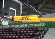 期待早日复出！赵继伟回归训练场 三分投篮20中19
