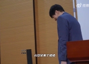 错失绝平三分！邱彪打趣陈培东：故意不进的吧？是不是不想加时了