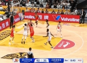 😡要崩！第三节开场 广厦领先已经来到33分！