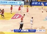 😖江苏8连败成唯一不胜球队！全队仅70分惨败30分 史密斯19+11+9