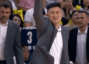 🙊意不意外？三节战罢！广东男篮83-83战平四川