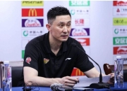 💬杜锋：球队开局打得不错&新队员加入还需长时间磨合 莫兰德能给内线带来帮助