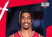 🏀南京vs广州前瞻：广州状态低迷，南京力争捍卫主场