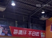 还有机会吗？四川外援哈特基地独自训练：找找单挑感觉