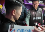 沈梓捷：跟从小一起长大的人当对手是奇妙的体验 担心传球给他们