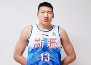 🤙李炎哲13中10贡献22分10篮板 末节&加时赛压制胡金秋