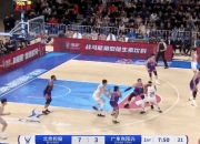 🏀CBA俱乐部杯战报：特莱斯24分 萨林杰16+18+12 北控加时82-79险胜广东全胜出线