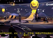 啥坏事😂C罗调侃：如果乔治娜没准时到，我今晚要干点坏事
