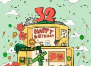 💚今天是北京国安成立32周年，祝俱乐部生日快乐！ ​​​