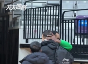 弗格：张帆是我的兄弟 和他碰面少不了说一些垃圾话