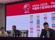 杨鸣：辽宁这几年创造不少历史 但今天距创造另一种历史就差3分钟