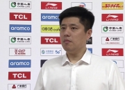 潘江：上海无论外援还是国内球员都很优秀 我们做好防守和篮板球