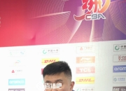 杜锋谈徐杰13助攻：我觉得他手无大碍 他现在更多是陶醉在串联中