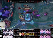 iG骑士之路打EDG？宁王：iG大概率赢不用担心，最近状态还可以