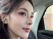 Bin：？？LPL解说rita分享自拍视频：看！太阳！