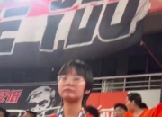【北看台视角】泰山比赛结束后北看台拒绝退场，高喊“出来谢场”