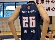 😔媒体人：周琦成受限自由球员 意味着广东无力满足周琦的续约条件