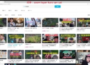 Kid看宁王被自己打下播当场笑出声：这个挺搞笑的！