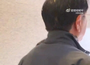王晓瑞：宋凯现场观战青少年三大球运动会，并与徐根宝握手寒暄